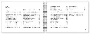 Groß (9783802408212.IN01).webp