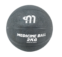 Medizinball 2kg