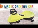 Magic Car