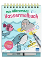 Mein allererstes Wassermalbuch 
